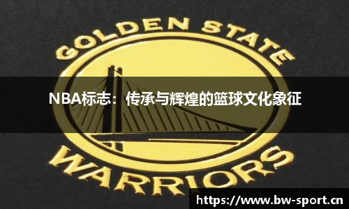 宝威体育官方网站